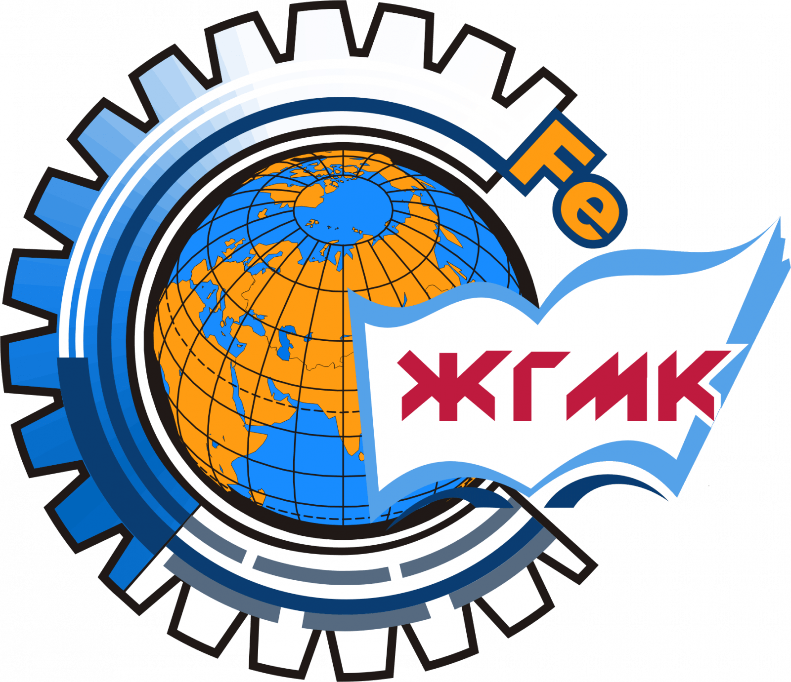 Центр карьеры